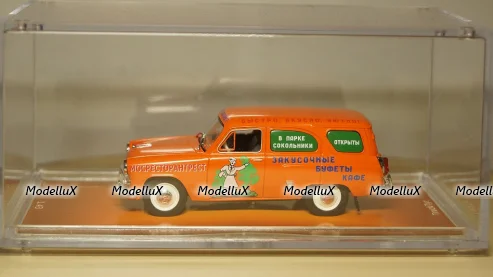 Москвич 423Н, фургон МосРесторанТрест 1958г, TruckTyr 1:43