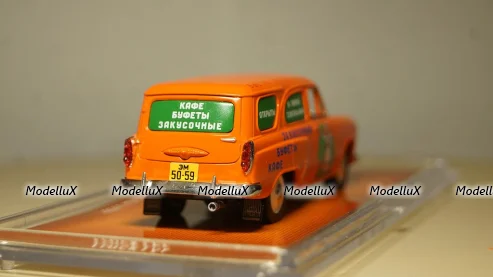 Москвич 423Н, фургон МосРесторанТрест 1958г, TruckTyr 1:43