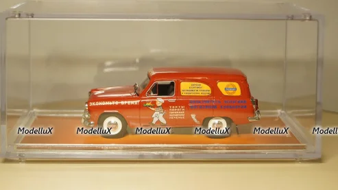 Москвич 423Н, фургон Торты 1958г, TruckTyr 1:43