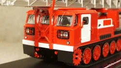 АТС-59Г ПП-30 Пожарный пеноподъемник, TruckTyr 1:43 