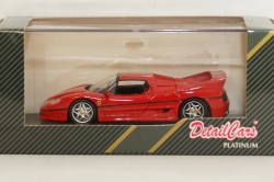 Ferrari F50 1995 Coupe