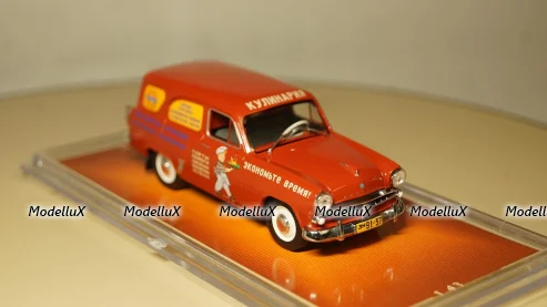 Москвич 423Н, фургон Торты 1958г, TruckTyr 1:43