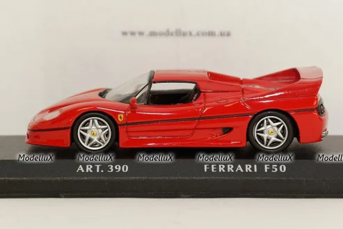 Ferrari F50 1995 Coupe