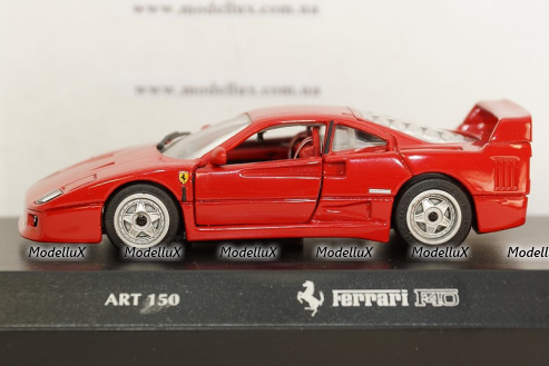 Dodge Challenger SRT, Welly 1:24