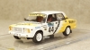 Ваз 2107 31th International Albena Rally 2000 D.Danchev/G.Ivanov, MK Scale Model 1:43