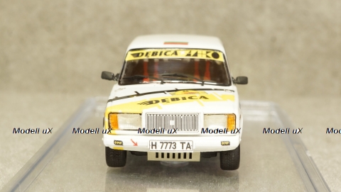 Ваз 2107 31th International Albena Rally 2000 D.Danchev/G.Ivanov, MK Scale Model 1:43