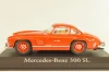 Mercedes-Benz 300 SL Gullwing (W198) 1954, red, Altaya 1:43 Уценка!