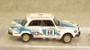 Москвич 2140SL 1000 Lakes Rally '84  V.Shtikov/M.Titov, MK Scale Models