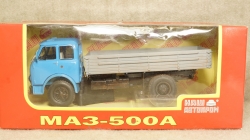МАЗ 500А со следами эксплуатации, НАП 1:43