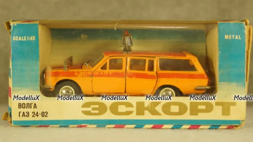 Газ 24-02 Волга А23 Аэрофлот Июнь 1981, Декальная! Тантал/Радон 1:43  