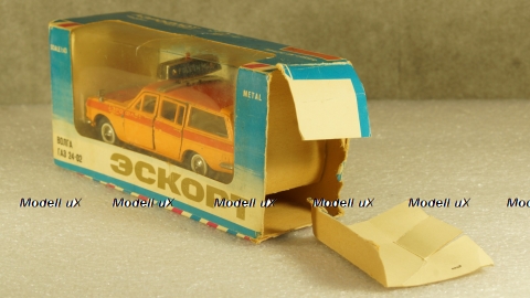 Газ 24-02 Волга А23 Аэрофлот Июнь 1981, Декальная! Тантал/Радон 1:43  