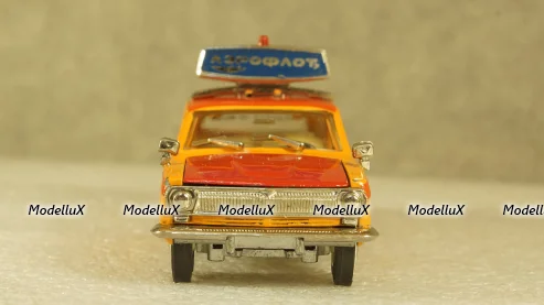 Газ 24-02 Волга А23 Аэрофлот Июнь 1981, Декальная! Тантал/Радон 1:43  