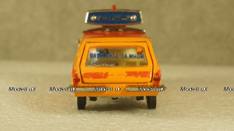 Газ 24-02 Волга А23 Аэрофлот Июнь 1981, Декальная! Тантал/Радон 1:43  