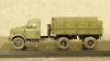ГАЗ 51 Автопоезд Автороты №1 Рижской Конторы "Центрзоготовзерно", Modellux 1:43