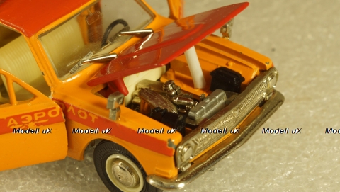 Газ 24-02 Волга А23 Аэрофлот Июнь 1981, Декальная! Тантал/Радон 1:43  