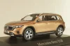 Mercedes-Benz EQB (X243) 2021, red, B66961278, Herpa 1:43
