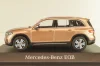 Mercedes-Benz EQB (X243) 2021, red, B66961278, Herpa 1:43