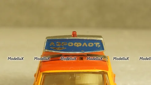 Газ 24-02 Волга А23 Аэрофлот Июнь 1981, Декальная! Тантал/Радон 1:43  