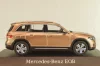 Mercedes-Benz EQB (X243) 2021, red, B66961278, Herpa 1:43