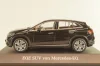 Mercedes-Benz EQE SUV (X294) 2023, black, B66960835, Spark 1:43 Уценка!