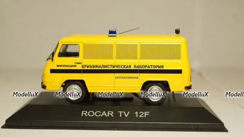 Rocar TV 12F Криминалистическая лаборатория, 1:43