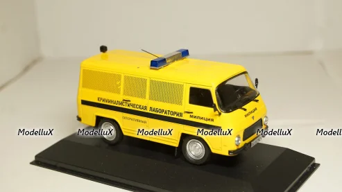 Rocar TV 12F Криминалистическая лаборатория, 1:43