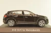 Mercedes-Benz EQE SUV (X294) 2023, black, B66960835, Spark 1:43 Уценка!