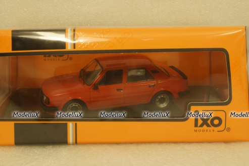 КАВЗ 3270 Ижорский завод, 232702, DiP Models 1:43