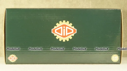 КАВЗ 3270 Ижорский завод, 232702, DiP Models 1:43