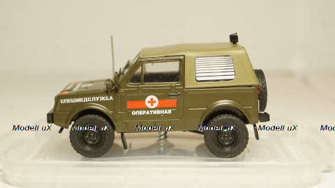 ЛуАЗ Спецмедслужба, 1:43