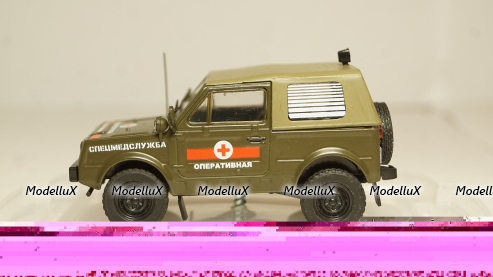 ЛуАЗ Спецмедслужба, 1:43