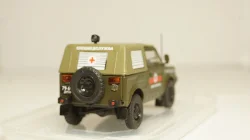 ЛуАЗ Спецмедслужба, 1:43