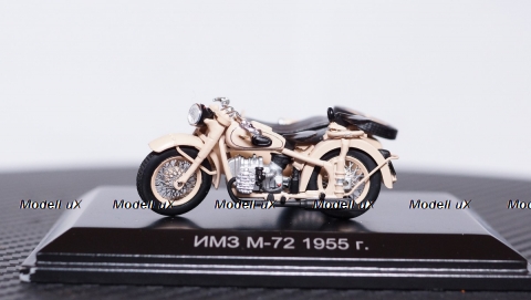 Мотоцикл ИМЗ М-72М 1955 г., 307206, DiP Models 1:43