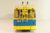 Зиу-10, троллейбус, желто-синий, 900285, Советский Автобус 1:43 Уценка!