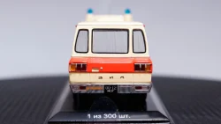 ЗИЛ 118КС (шасси №10) 1980 г., 111906, DiP Models 1:43