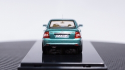 ВАЗ 2170 Priora Седан 2014 г. зелено-синий, 221706, DiP Models 1:43
