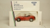 BMW Z1 Roadster 1989 red, Schabak 1:43 Уценка!