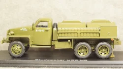 Studebaker US6 U5 цистерна, SSM1381