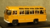 Паз 672 охра ранний, Classicbus 1:43