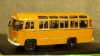 Паз 672 охра ранний, Classicbus 1:43