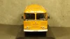 Паз 672 охра ранний, Classicbus 1:43