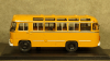Паз 672 охра ранний, Classicbus 1:43
