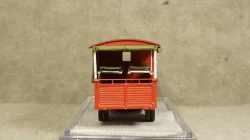 Амо Ф15 скорая, Мастерская Гулак 1:43