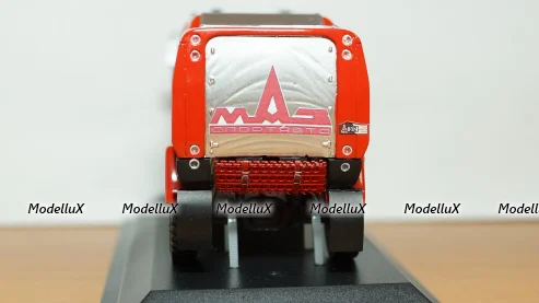 МАЗ 5309 RR Дакар 2016 №512, АвтоБюро 1:43