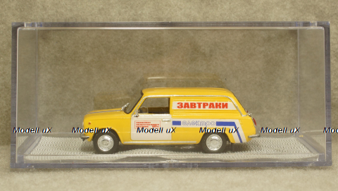 Ваз 2801 Электро желтая, Мастерская Гулак 1:43