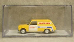 Ваз 2801 Электро желтая, Мастерская Гулак 1:43