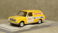 Ваз 2801 Электро желтая, Мастерская Гулак 1:43