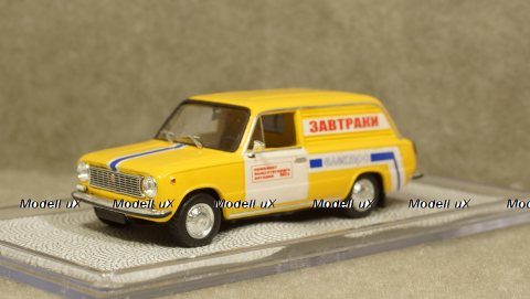 Ваз 2801 Электро желтая, Мастерская Гулак 1:43