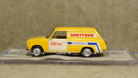 Ваз 2801 Электро желтая, Мастерская Гулак 1:43