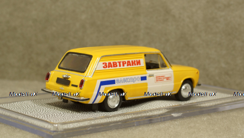 Ваз 2801 Электро желтая, Мастерская Гулак 1:43